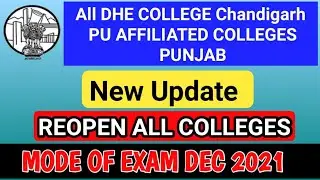 pu college exam update 2021|pu chandigarh college reopen update 2021|pu college punjab reopen update