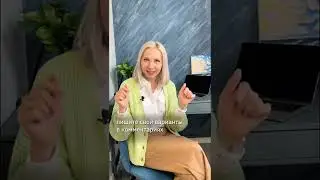 🔥Разбор дизайна - в INST olesya_khripunova
Сколько ошибок нашли? Пишите в комментариях 