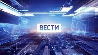 [HD | Оригинал] Утренняя заставка 