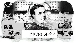 XIX век. Лондон. 