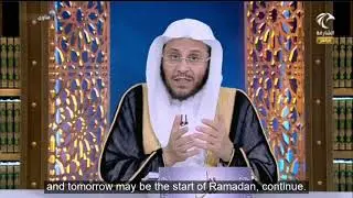 Ramadan starts, do we start reading the Quran from the beginning or continue the previous reading?