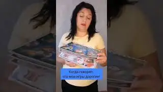 делаю развивающие игры на липучках