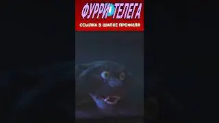 😱 Бежим 😱😱 Ник и Джуди 😱😱 Зверополис 😱 Shorts