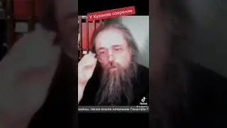 У Кураєва озарение #padrelive #ukraina #news #war