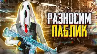 Утренняя  Разминка UNICORN