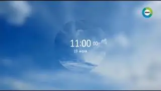 полная версия музыки из часов телеканала МИР