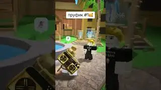 💋💋💋💋💋 #roblox #мм2 #мардермистери #murdermistery2