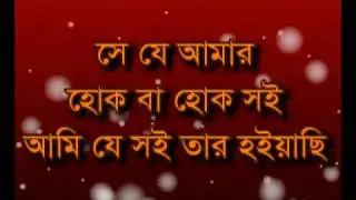 Bangla Song, Bangla Sad music