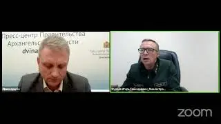 Новая терсхема обращения с ТКО