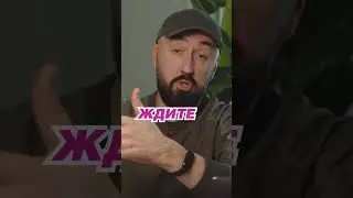 iPHONE 16 БУДЕТ НЕ ДЛЯ ВСЕХ 📱