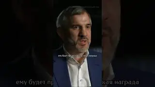 «Отсутствие бога в душе человека, это страшно» 