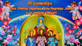 #С