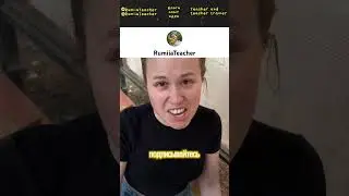 RumiiaTeacher
