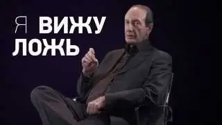ТВ-3 - Чтец - титры (2015)