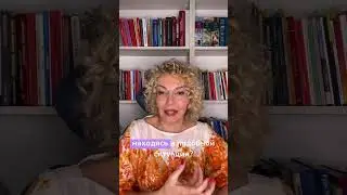 Подруге изменяют.  Говорить или нет