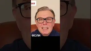 Проблемы у детей? Может, дело во взрослых?