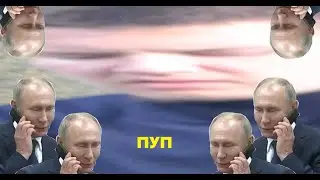МОСКВА АВТОСТОП RYTP ПУП
