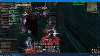 Последние дни подписки. В 5 утра Батя вломился в чужой замок [Lineage 2 Classic]