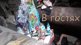 4 сезон 6 серия (В гостях)
