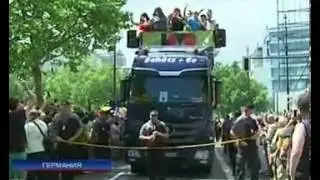 В Берлине прошел ежегодный гей-парад