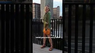 Я в шоке от этой функции камеры телефона😳 