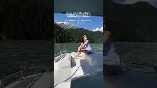 #путешествия
