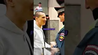 Добрый гаишник отпустил ровного пацана😮 