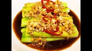 Китайская кухня.  Лёгкая закуска из огурцов.