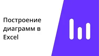 Курс 