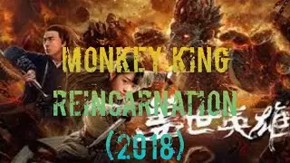 Film monkey king reincarnation 2018 sub indo full movie