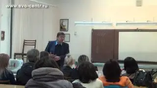 Роль школы в воспитании ребенка - Сергей Зыкин