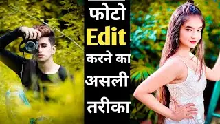 yellow Preset Lightroom - Change Background Color In Lightroom || Lightroom Presets