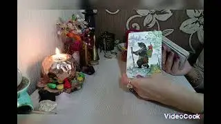 Февраль. Таро-гороскоп. Рак Скорпион Рыбы.