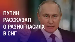 В Кыргызстане пропал депутат. Бишкек и Душанбе договорились не обострять ситуацию на границе