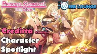 Creditta (Creditor) - Character Spotlight & Guide - Princess Connect Re:Dive