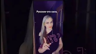 Если в дивизии меньше 50%русских,ее надо расформировывать(маршал Баграмян)