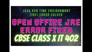 JRE Error in OpenOffice Solved | How to Fix JRE Error in OpenOffice