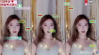 BJ Lee Seuli {BJ이슬이} ~ Im ill + Rollin + FIESTA cover dance