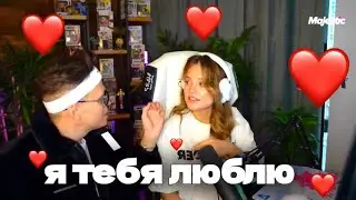 БУСТЕР ДАЛ СИЛЬНУЮ МОТИВАЦИЮ ДИЛАРЕ!!