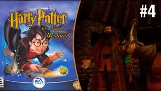 Harry Potter 1 Restored #4 Хагрид показал своего дракончика