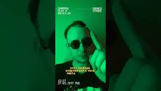 Нам ответил мальчик С ТОГО СВЕТА ЧЕРЕЗ ПРИБОР! #мистика #паранормальное #призраки #призрак #ghost