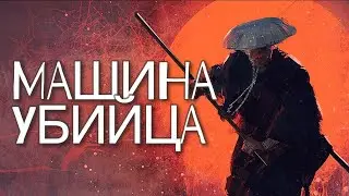 KENSHI | МОДЫ | ПАЦАНСКАЯ СБОРКА | - МАШИНА УБИЙЦА