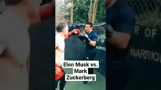 Илон Маск vs. Марк Цукерберг