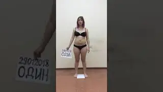 Видео до в другом свете, на всякий