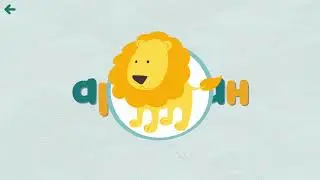 Алифба — татарча әлифба