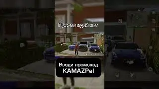 #рекомендации