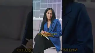 ПУСТЬ ДОБИВАЕТСЯ МЕНЯ! - женские заблуждения #shorts