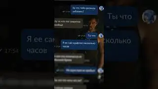 Выставил алмазную броню на Авито