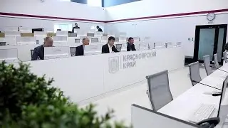 Программа 