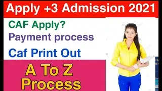 +3 e-Admission 2021 Form Apply online | Plus Three Admission caf apply | +3 admission 2021